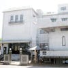 常清寺