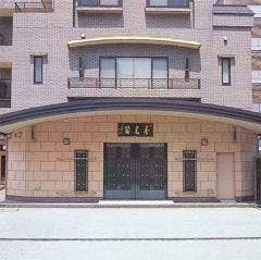 宗三寺 養光閣