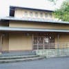 影向寺