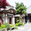 長善寺