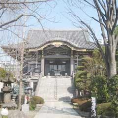 錫杖寺会館
