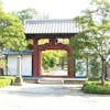 蓮光寺