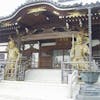 広源寺