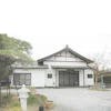 慈眼寺 愛染堂会館
