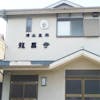龍昌寺