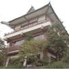 徳蔵院 無量殿斎場