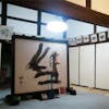 阿弥陀寺
