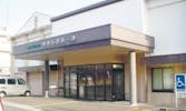 JAプレアホールうれしの別館
