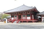 和宗総本山　四天王寺 阿弥陀堂
