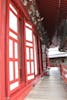 和宗総本山　四天王寺 阿弥陀堂