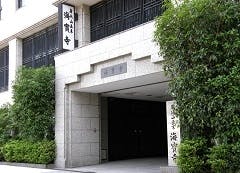 海寶寺