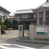 無量寺