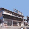 清寿寺斎場