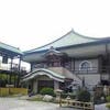 久光院斎場