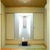 たんばセレモニーホール　ネムールの森
