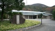 ささゆり苑
