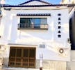 大正高天原ホール