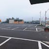 八街光明ホール