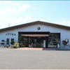 かげつ斎苑　好間