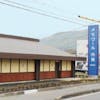 メモワール芥見斎場