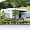 メモワール山県斎場