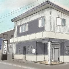 ハートフルやましろ