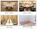 報恩会館 柏崎
