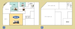 加納斎場