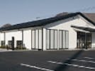 アピオセレモニーホール身延