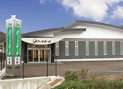 家族葬のルミーナ 山南