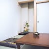 葬祭フローラ　山東ホール