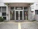 潮江福祉会館