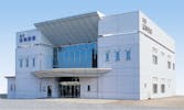 岐阜葬祭　鵜沼斎場（旧鵜沼岐阜斎場）
