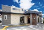 家族葬 千の風 東豊中ホール