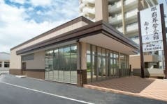 那覇葬祭会館 南ホール