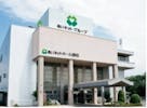 あいネットホール藤枝