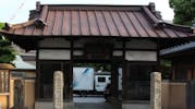 成願寺
