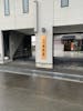 華園葬儀社　逢恩堂式場