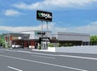 やわらぎ斎場 西野