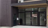家族葬のきずな　春日井ホール