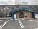 家族葬のセレモニーハウス北区新川