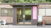 シンプルホールきずな