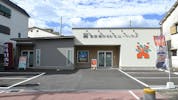 セレモニーハウス　高石綾園