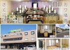 メモリーホールさくら通り会館