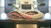 阿南セレモニーホール花水木　富岡ホール
