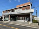 多田会館