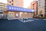 小さなお葬式 中葛西ホール