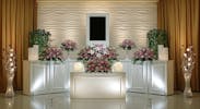 花王堂やすらぎホール彩葉花