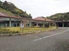 鹿嶋斎苑
