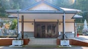 黙山斎場